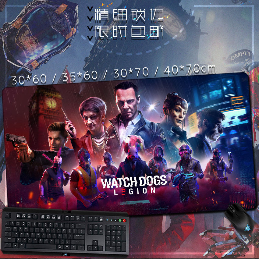 看门狗军团 watchdogslegion动漫游戏周边超大鼠标垫 键盘垫 桌垫