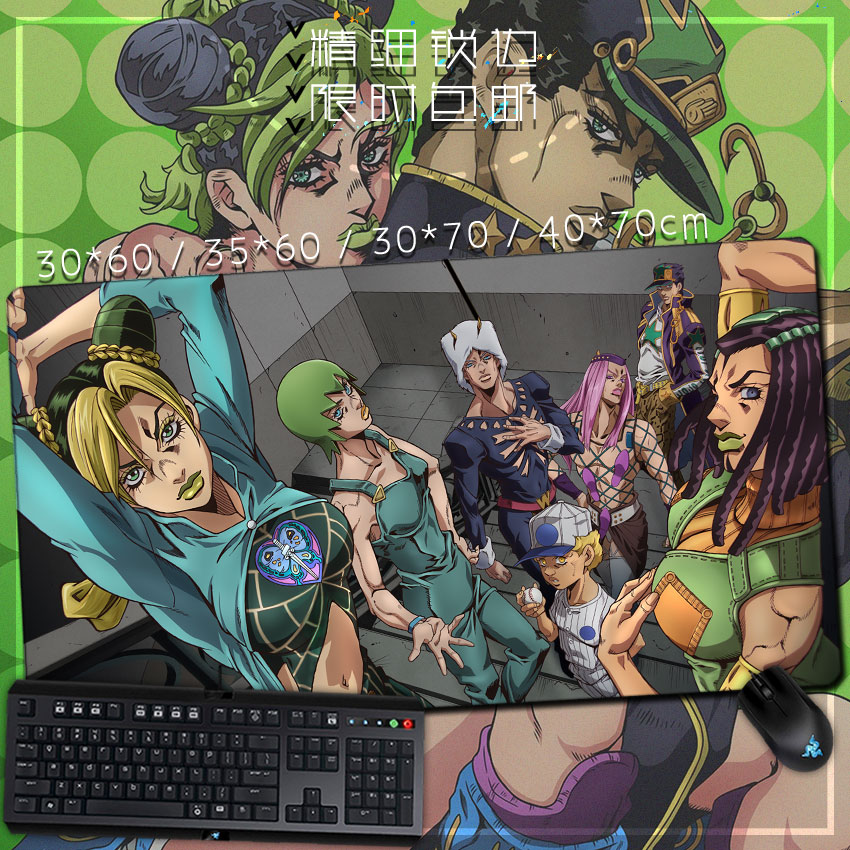 jojo的奇妙冒险 石之海 空条徐伦 动漫游戏周边鼠标垫键盘垫桌垫