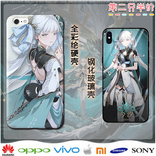 鸣潮 今汐 散华 动漫游戏acg周边苹果华为小米ov三星手机壳可定制