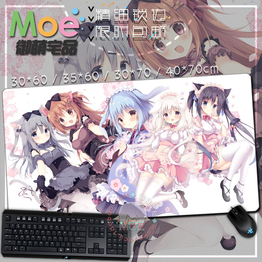 巧克甜恋天色巧克力游戏鼠标垫