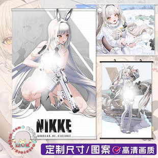 nikke胜利女神 布兰儿 白兔周边日式贡缎包轴挂画墙贴海报 可定制