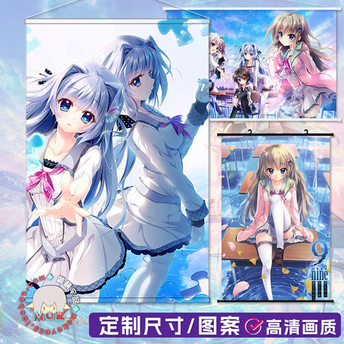 9nine春色春恋春熙风挂画墙贴