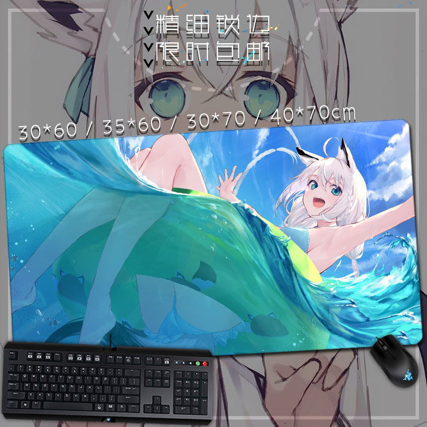 vtuber 白上吹雪 小狐狸 awsl 包边鼠标垫 键盘垫桌垫 加厚可定制