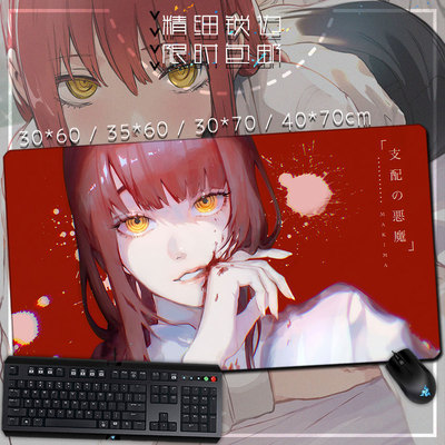 电锯人玛奇玛帕瓦动漫周边鼠标垫