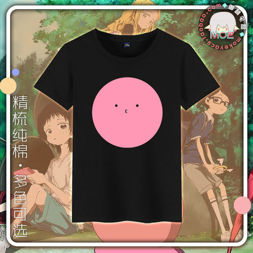 章鱼噼的原罪周边短袖T恤文化衫