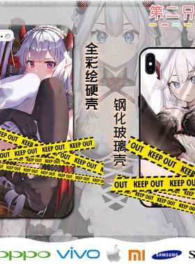 vtuber Veibae 虚拟主播动漫周边苹果适用华为小米oppovivo手机壳