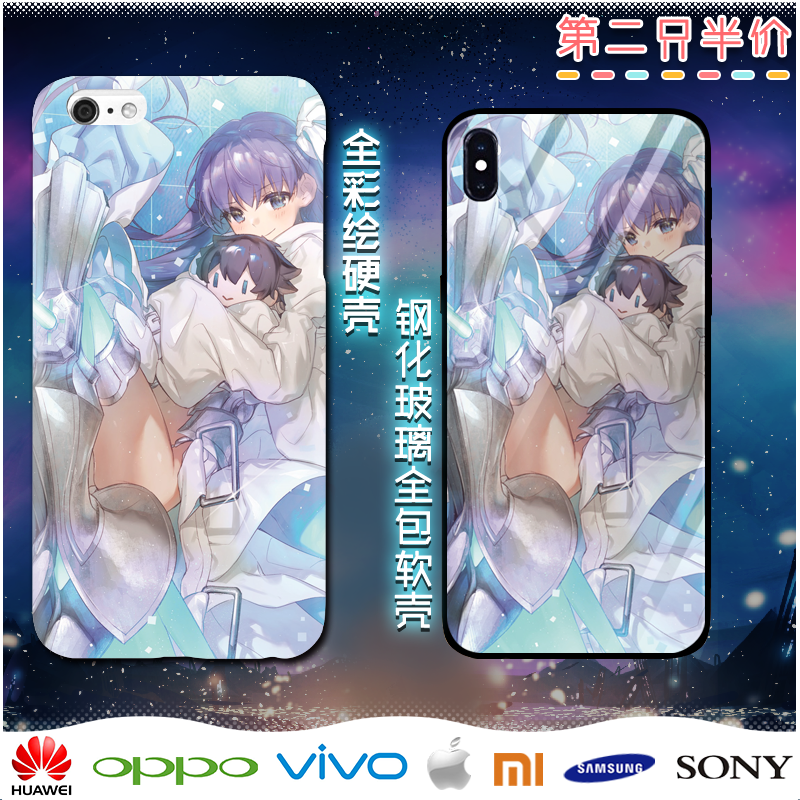 梅尔特莉莉丝周边手机壳