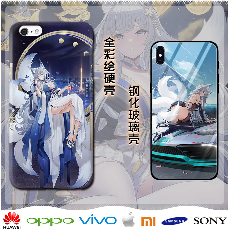 碧蓝航线信浓武藏周边手机壳