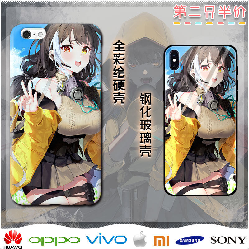 GF RO635动漫游戏周边适用苹果华为小米魅族oppovivo手机壳