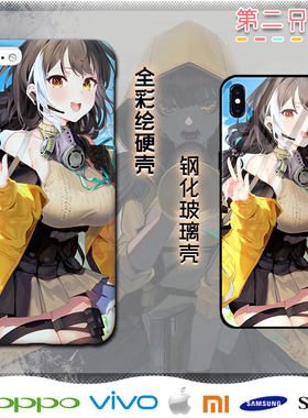 GF RO635动漫游戏周边适用苹果华为小米魅族oppovivo手机壳