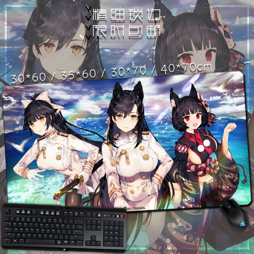 ps4版碧蓝航线 拉菲 标枪 动漫游戏周边超大鼠标垫 键盘垫 桌垫