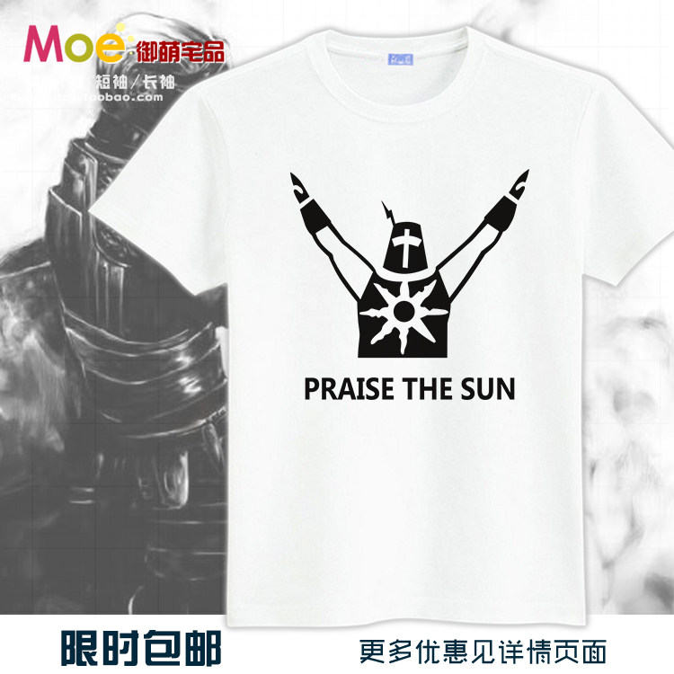 多款 黑暗之魂 黑魂3 太阳教 传火 动漫游戏周边 纯棉T恤 文化衫