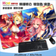 圣杯之战 saber 尼禄 FATE Nero 动漫周边超大鼠标垫锁边桌垫加厚