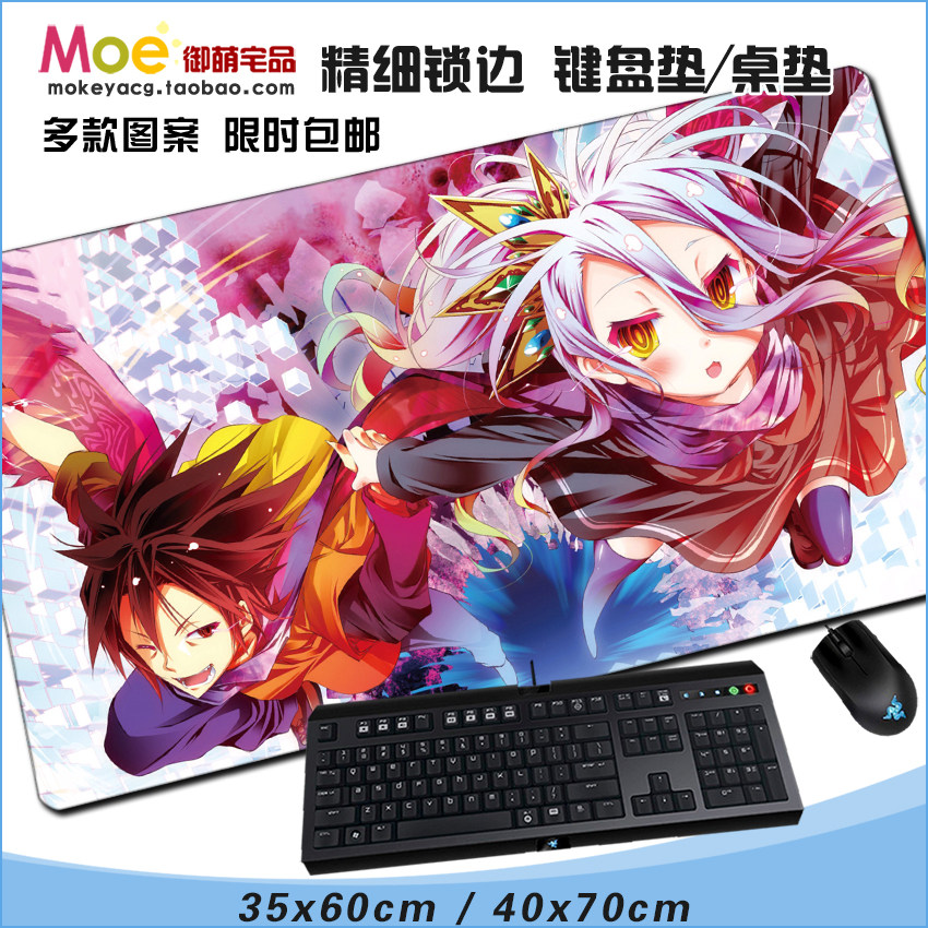 游戏人生 nogamenolife 空白 史蒂芬 动漫锁边鼠标垫 桌垫键盘垫