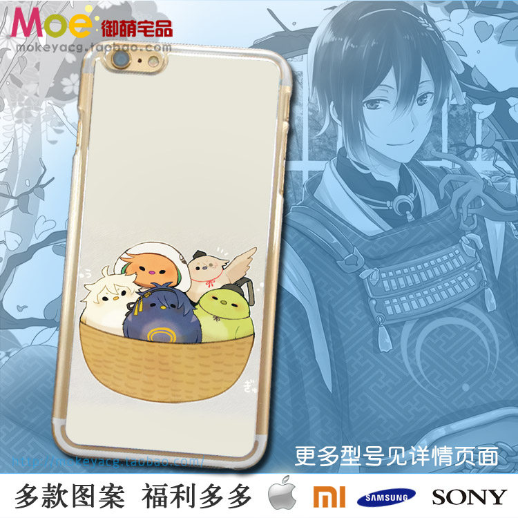刀剑乱舞 花丸 活击 三日月宗近 苹果 华为mi 米oppo vivo 手机壳