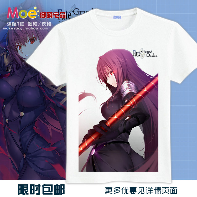 多款 FATEGO 命运冠位指定 斯卡哈 师匠 动漫文化衫 长袖 短袖T恤