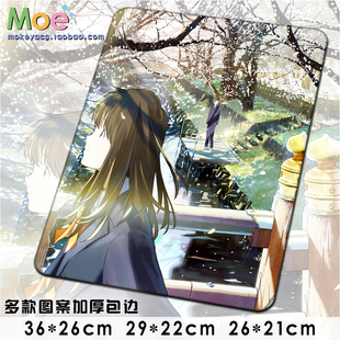 多款 月色真美 安昙小太郎 水野茜 加厚包边 动漫鼠标垫