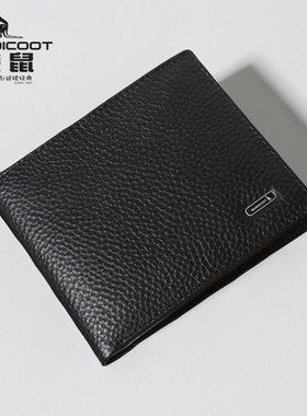 BANDICOOT袋鼠钱包男真皮2025新款头层牛皮短款钱夹年轻人钱包
