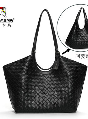 啄木鸟女包托特包2026新款时尚菜篮子编织包单肩包通勤手拎包大气