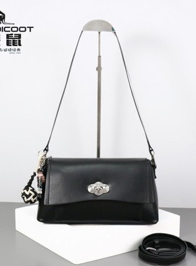 BANDICOOT袋鼠女包腋下包2025新款高级感轻奢单肩包斜挎包潮流包