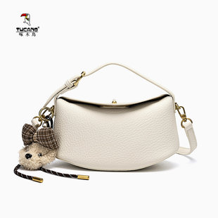 女包真皮饺子包质感小众斜挎包洋气时尚 啄木鸟正品 小包包2026新款