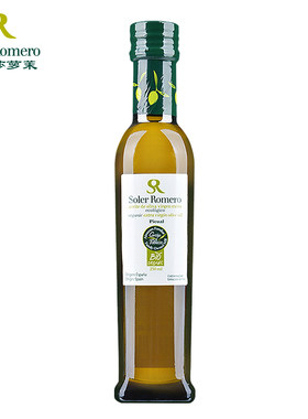 西班牙原装进口 有机庄园特级初榨橄榄油250ml/毫升 酸度小于0.2