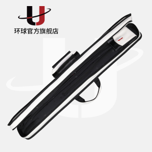 环球台球杆杆包软包六孔筒2×4台球杆包九球杆盒黑八皮质软包杆桶