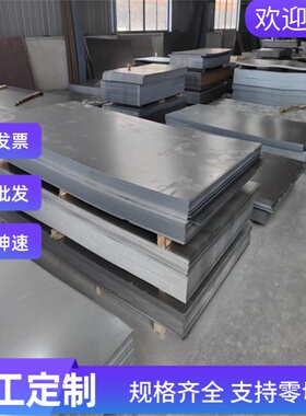 1215 12L14易切削钢 36SMn14 38SMN28易车铁 Y15PB Y40MN磨光棒