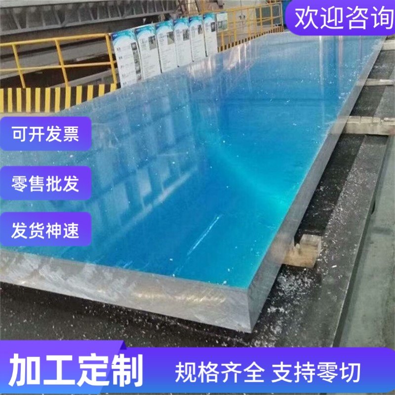 11SMNPB30易切削钢 Y45MNS 44SMnPb28圆棒 1117易车铁46S20圆钢