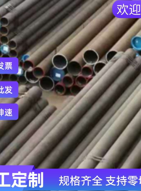 SS420不锈钢06Cr17Ni12Mo2钢板06Cr19Ni10 SUS447J1圆棒X7Cr13