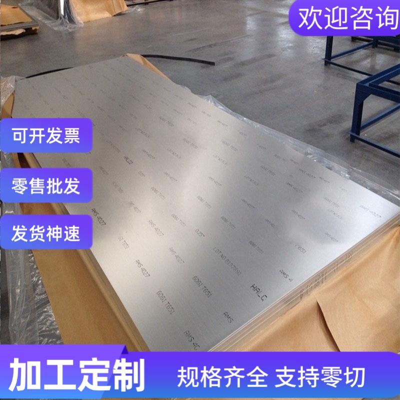 12L14易切削钢S250PB易车铁S300PB光亮棒SAE1009 SAE1011磨光棒