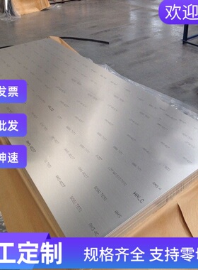 12L14易切削钢S250PB易车铁S300PB光亮棒SAE1009 SAE1011磨光棒