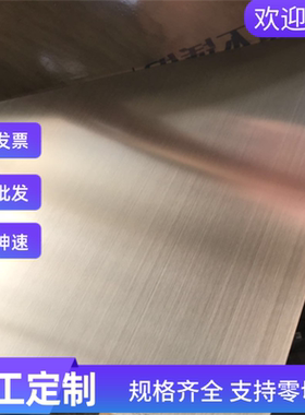 汽车钢 钢带 钢板 DC05 DC06 H260LA H340LA HC180Y HC220Y