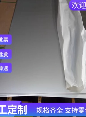 供应SAE1126易切削钢38SMn28易车铁30MnVS6六角棒YF40MnV圆钢零切