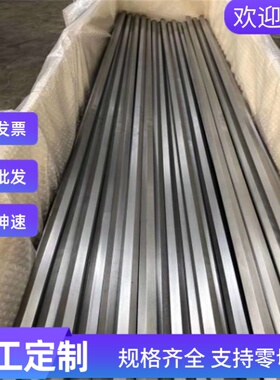 供应scm415合金钢钢板 铬钼钢scm430圆钢 scm435高强度钢板圆棒