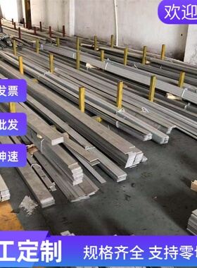 钢板 MS82-1212 MJSC270C汽车钢板 钢卷 冷轧板 卷 冷轧钢板零切