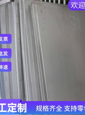 全网现货供应SUM24L易切削钢 易车铁 12L14圆钢 光圆 1214六角钢