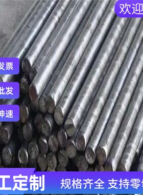 现货供应 GMW2M-ST-S CR3 HD60G60GE 冷轧汽车钢板 钢卷 冷轧板卷