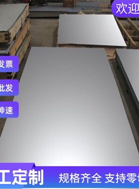 11SMn30易切削钢1.0727易车铁SUM42磨光棒46S20圆棒1.0726六角棒