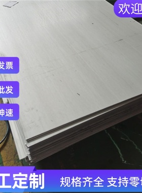 1215ms 12L14 1144易切削钢11SMn0六角棒sum24L易车铁ETG100圆钢