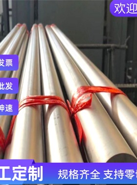 SAPH370 汽车钢板 HC500/780MS 冷轧板 QSTE700TM 酸洗板 规格全