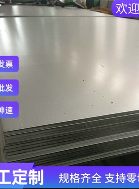 SUM24L易切削钢11SMnPb30冷拉Y45MnS易车铁44SMNPb28磨光棒y40mn