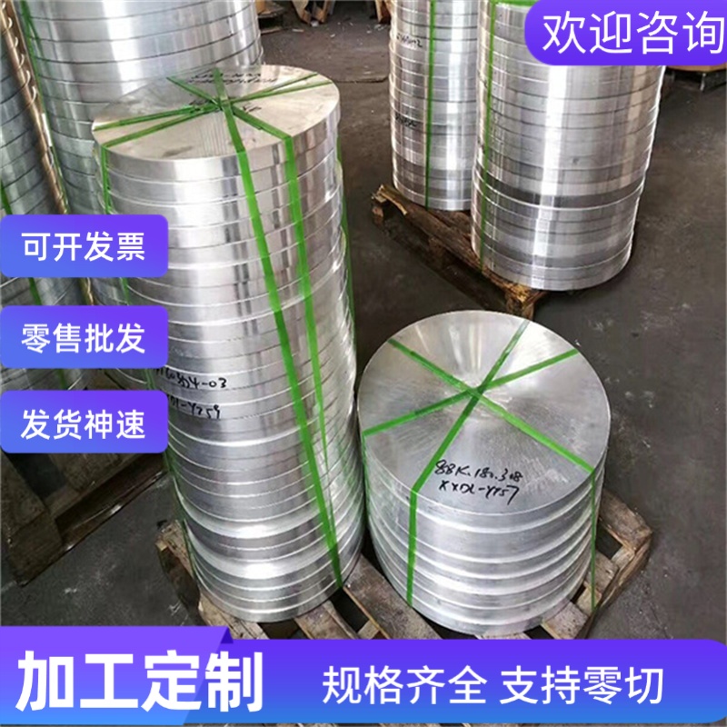 HC340LA冷轧板卷HC260LA铁板 HC300LA 汽车板 M250P1钢板B410LA