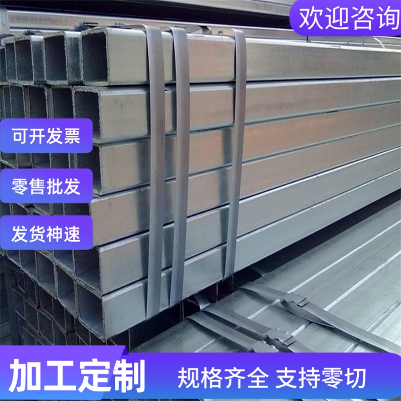 X7Cr13不锈钢X2CrNiN18-7圆棒S31200 1.4106 1.4958钢板0Cr18Ni9