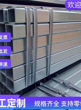 上汽汽车标准SMTC 5 110 008 SCR3冷轧板卷 冷连轧钢板及钢带