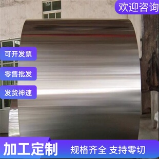 12L14易切削钢sum24L易车铁1215ms y15pb毛圆11smnpb30冷拉磨光棒