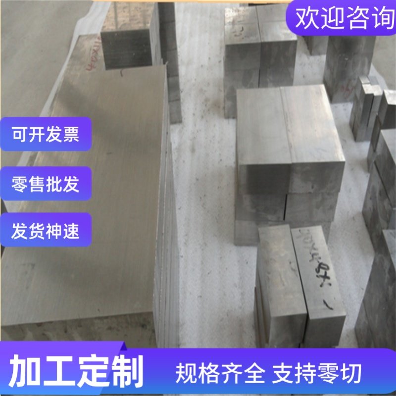 HC330LA JSC270D 冷轧板 HC340LA冷轧汽车钢板 HC350LA高强度钢板