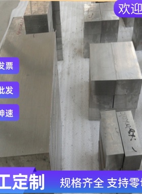 HC330LA JSC270D 冷轧板 HC340LA冷轧汽车钢板 HC350LA高强度钢板