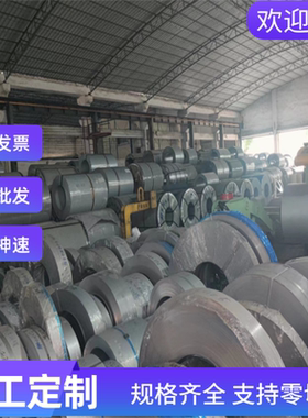 钢板13CrMo4-5圆钢1.7335板材13CrMo4-4板料F12 Class2圆棒锅炉钢