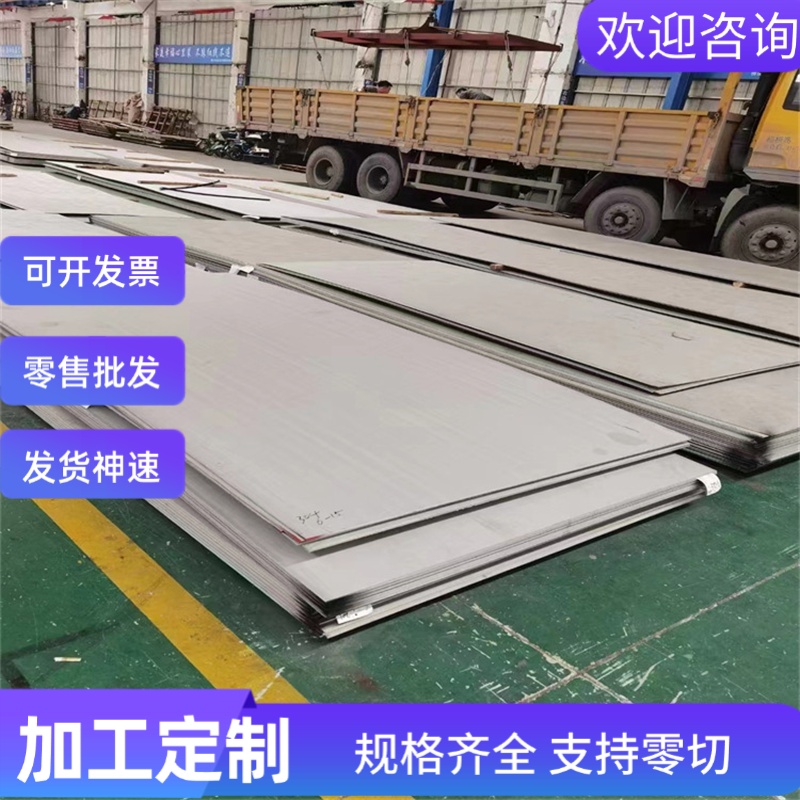 DC06冷板板卷 ST44-3G汽车钢板 DC51D+Z冲压镀锌板B350JL冷轧卷带